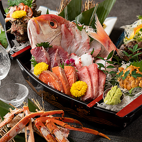 水産卸直営！！豊洲直送の新鮮魚介を堪能できる海鮮居酒屋