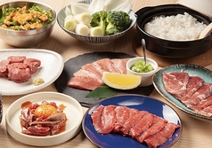北海道ジンギスカン ラムと野菜のコース写真