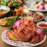炭火焼肉もっくん 梅田店のおすすめポイント2