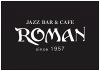 カフェ ロマン JAZZ BAR&cafe ROMAN画像