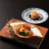 寿司と日本料理 銀座 一 にのまえのおすすめポイント3
