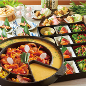 忍家 つくばみどりの店 居酒屋 の雰囲気 ホットペッパーグルメ