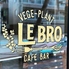 VegevPlant Cafe Bar LEBRO レブロのロゴ