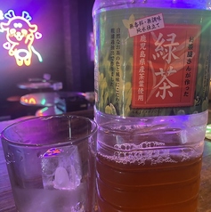 録茶