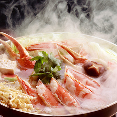 北海道かに将軍 千葉店のおすすめポイント1