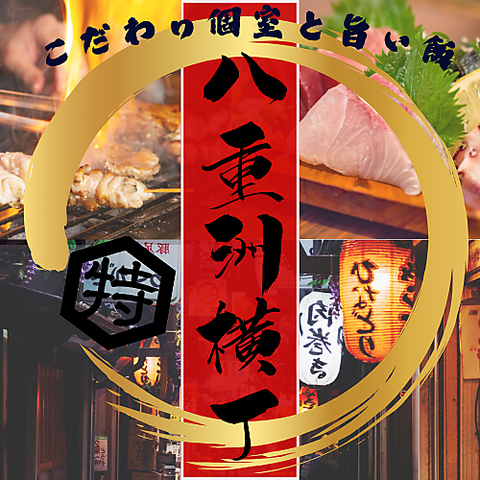 S260Ȍ@ECNE  3HH׈ݕ@dF wdFX