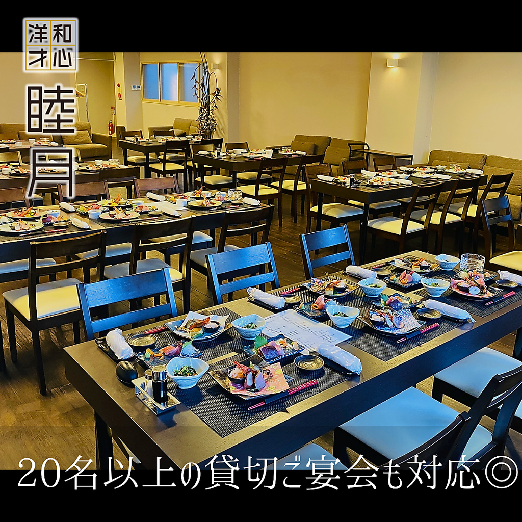 二階席は20名様以上で貸切OK！最大40名着席可能な広々空間で、周りを気にせず会社の飲み会や会合に♪