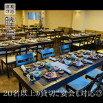 二階席は20名様以上で貸切OK！最大40名着席可能な広々空間で、周りを気にせず会社の飲み会や会合に♪