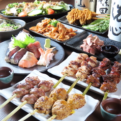 炭火焼鳥 かむいのコース写真