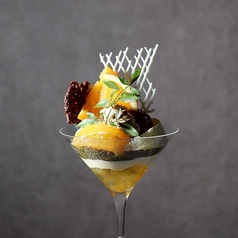 薫風 甘夏とホワイトチョコのパフェ