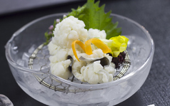 はもおとし