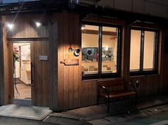 居酒屋 Route ルートの写真