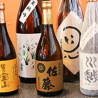 ラインナップ豊富な日本酒をご用意
