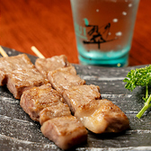 居酒屋 よりみち 八王子店のおすすめ料理3