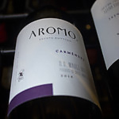 アロモカルメネール　チリ