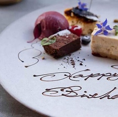 IEN Bake house イエンベイクハウスのコース写真