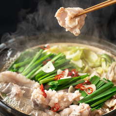 穂の香 honoka 広島袋町店特集写真1