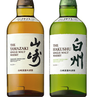 山崎、白州ウイスキーのボトルが付いたプランも7！！