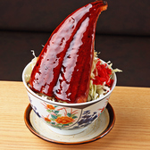 月島もんじゃ 三九上野総本店のおすすめ料理2