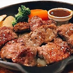 牛サガリステーキ 200g