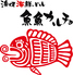魚魚カルチョのロゴ