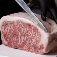 希少な九州産和牛A5『若い雌牛』を味わう