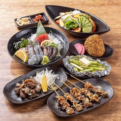 今炭商店のコース写真