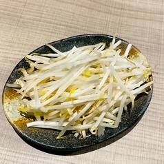 もやし