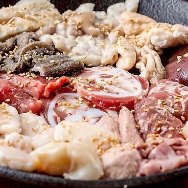 スミヨシホルモンのおすすめ料理1