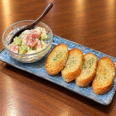 マグロアボカドタルタル