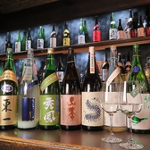 日本酒バル 晴ルの写真