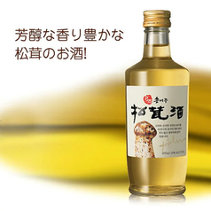 ソルレウォン 自然産松茸酒 300ml