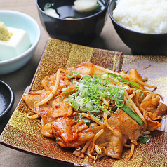 大衆鮮魚酒場 かいじのおすすめランチ3