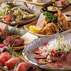 もてなし屋 上野店のコース写真