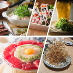 夜は気軽に蕎麦ダイニング　お酒メニュー50種類以上　お食事は約100種類　国産店内調理に拘ってます