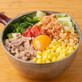 料理メニュー写真&nbsp;ツナコーン玉