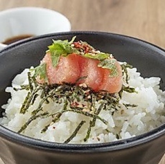 明太子ご飯