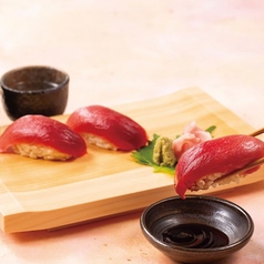 本マグロの握り（3貫）