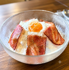 冷製ふわたまカルボナーラ