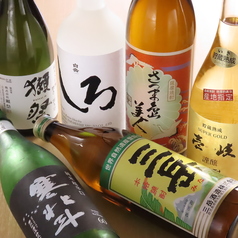 和食酒場 なかえの特集写真