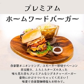 ECOWASHCAFE 中野島のおすすめ料理3