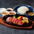 料理メニュー写真&nbsp;松坂牛ステーキ定食120ｇ(赤身)