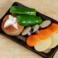野菜焼盛合せ