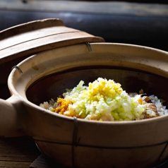 【土鍋ご飯】バオザイハン