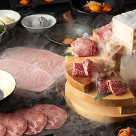 肉を知り尽くした職人が厳選する品質の高い和牛