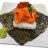 てんてけてん 葛西店のおすすめ料理2