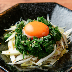 ニラぶた　～常陸の輝き豚使用～
