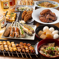 新宿思ひ出酒場えんなすびのおすすめ料理1