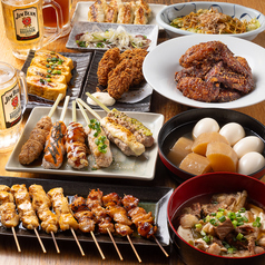 新宿 思ひ出酒場 えんなすびのおすすめ料理1