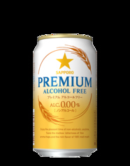 ノンアルコールビール